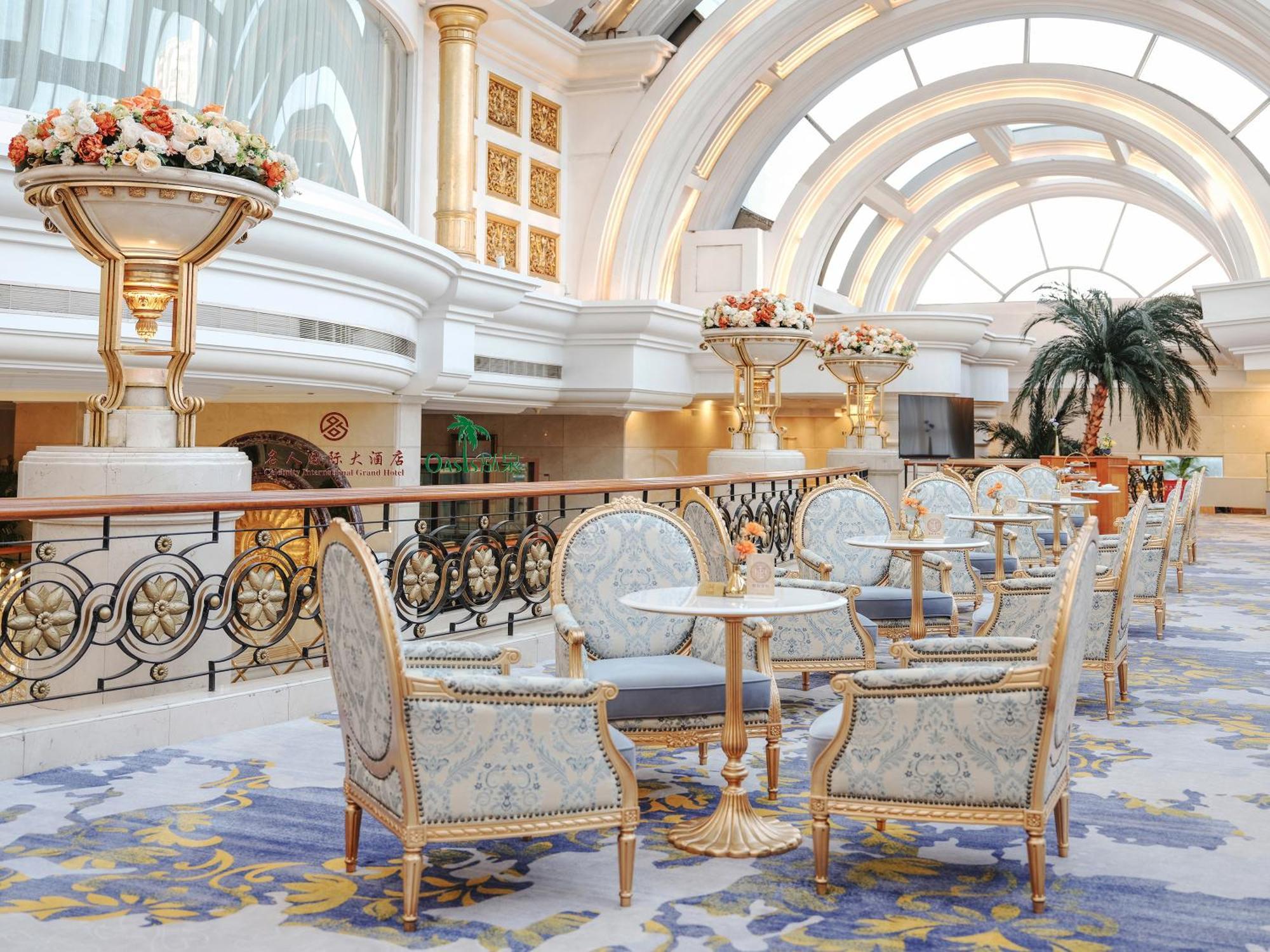 Celebrity International Grand Hotel Peking Exterior foto