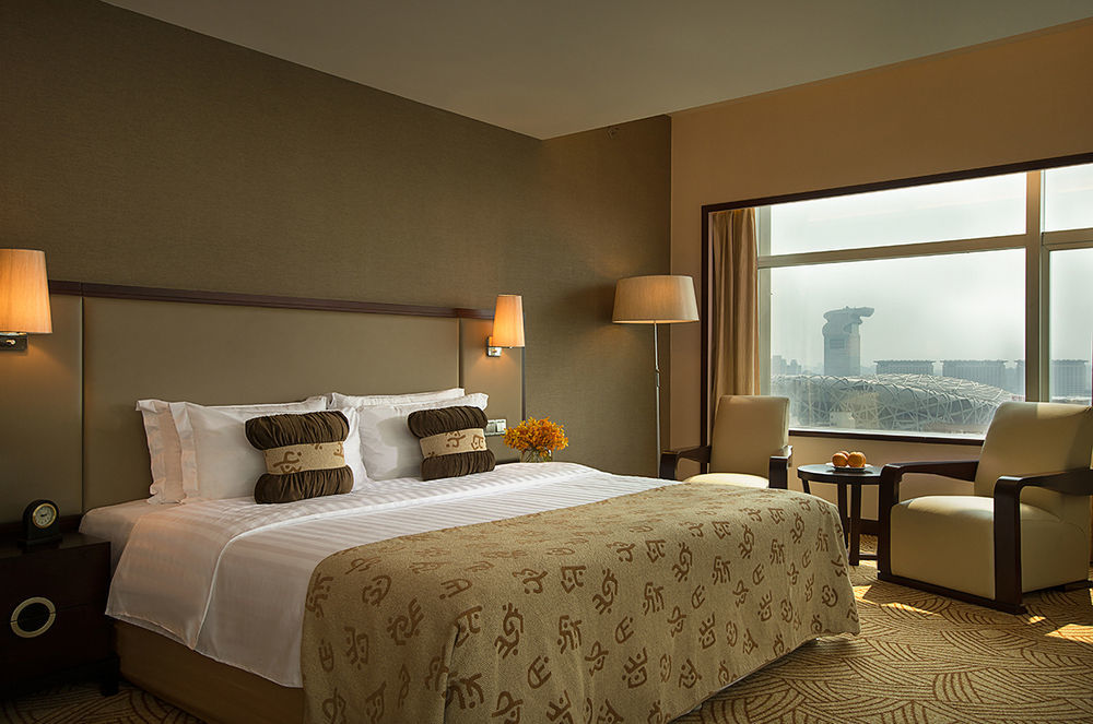 Celebrity International Grand Hotel Peking Exterior foto