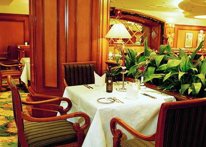 Celebrity International Grand Hotel Peking Exterior foto