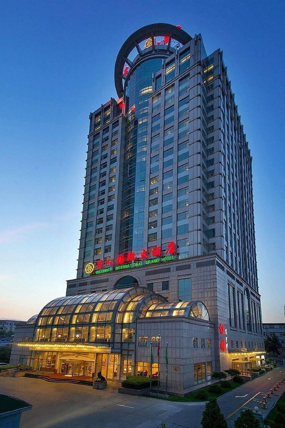 Celebrity International Grand Hotel Peking Exterior foto