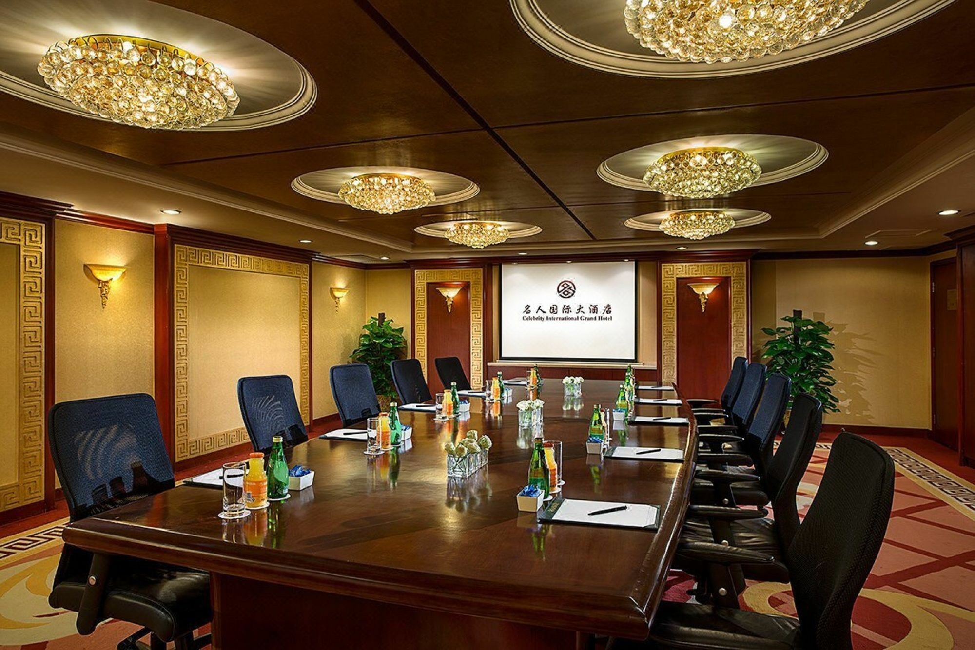 Celebrity International Grand Hotel Peking Exterior foto